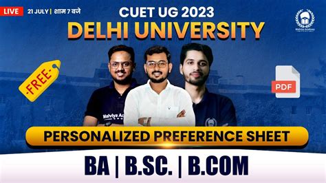 Delhi University Personalised Preference Sheet PDF DU BA B Sc B