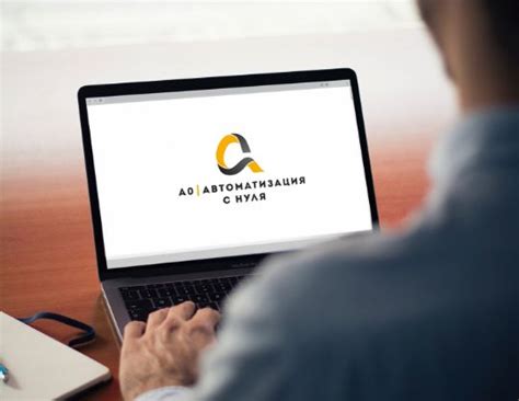 Автоматизация бизнес-процессов компании | Разработка и внедрение решений
