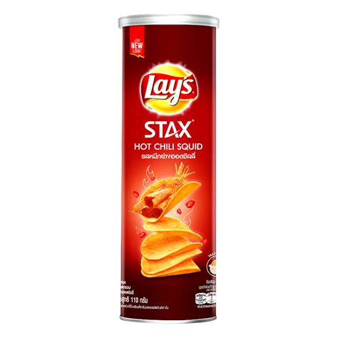 Lays Stax Potato Chips Hot Chilli Squid Flavor Size 110g — Shopping D