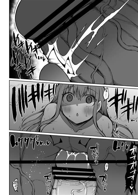 Super Cock Showdown Maratian Kingdom Edition Page Nhentai Hentai Doujinshi And Manga