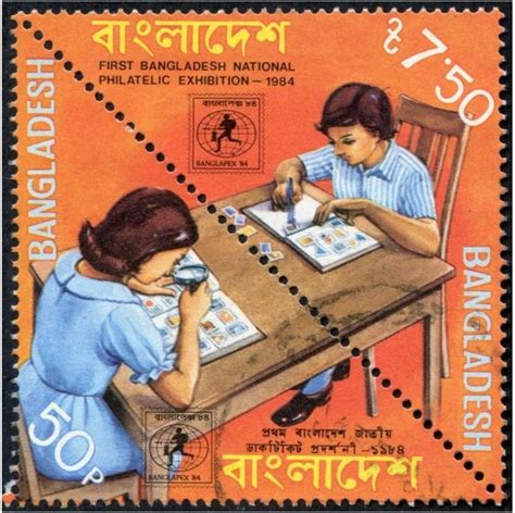 Bangladesh Stamps The Stamp Forum Tsf