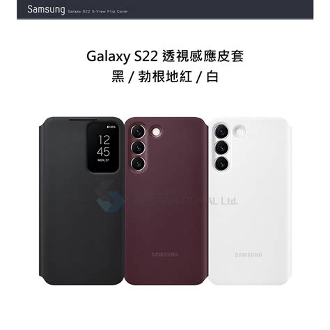 超低價原廠出清~samsung Galaxy S22 5g 原廠透視感應皮套 蝦皮購物