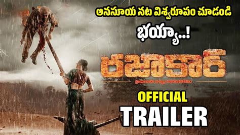 Razakar Movie Telugu Official Trailer Anasuya Bharadwaj Yata