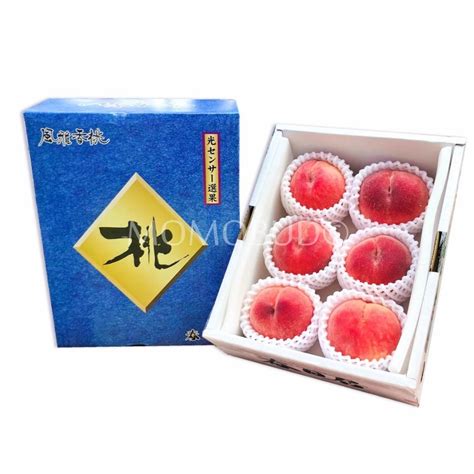 Japanese Kasugai No Momo Gift Box Kg Momobud