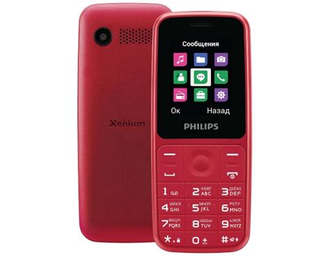 Кнопочные телефоны Philips: все каталог