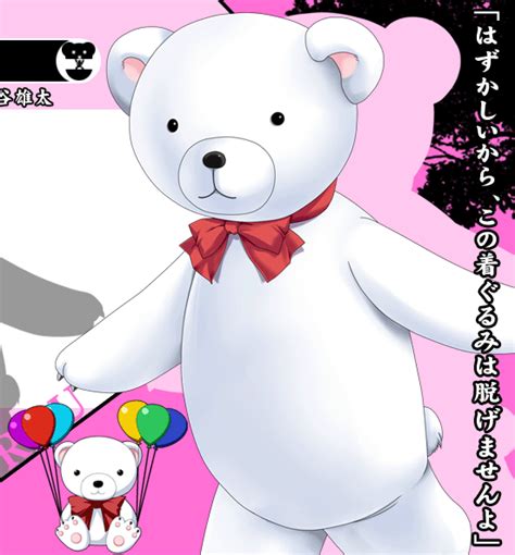 Images Haru Anime Characters Database
