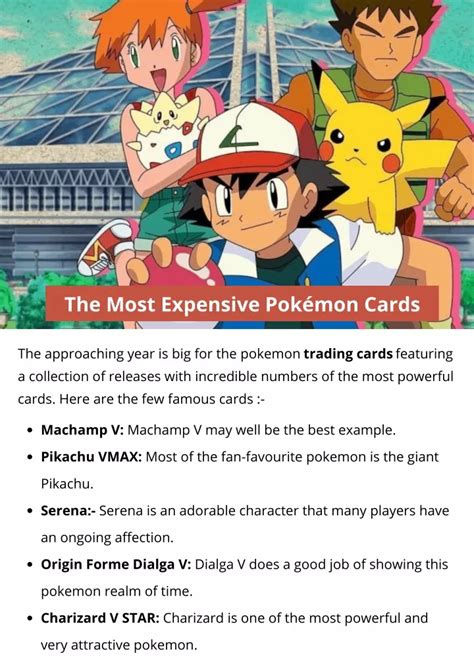 PPT The Most Expensive Pokémon Cards PowerPoint Presentation free