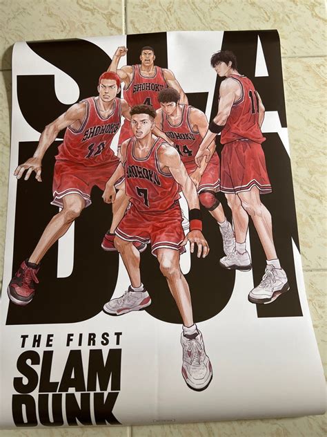 The First Slam Dunk Poster A2 Size Hobbies And Toys Memorabilia