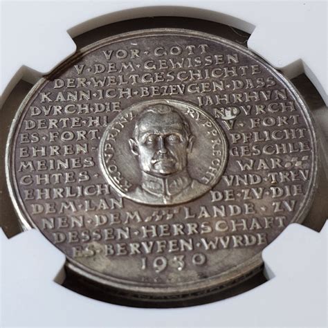 Karl Goetz Deutschland Weimarer Republik Germany SILVER 1930-DATED ...