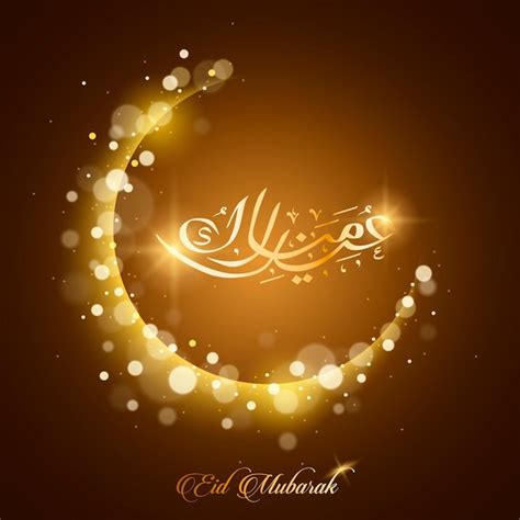 Premium Vector Eid Mubarak Calligraphy Design