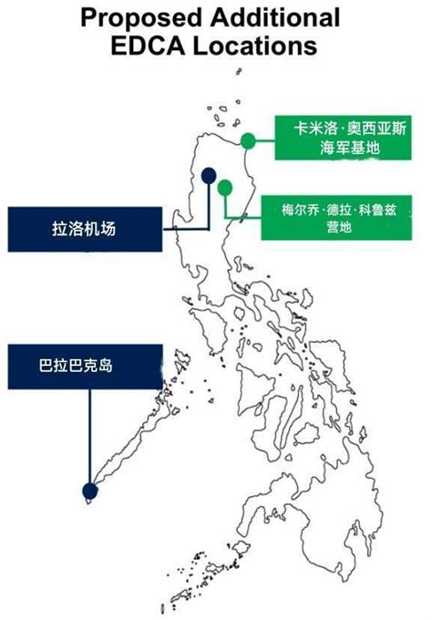 定了！菲律宾公布4个新增美军基地，3个面向台海，1个针对南海 腾讯新闻