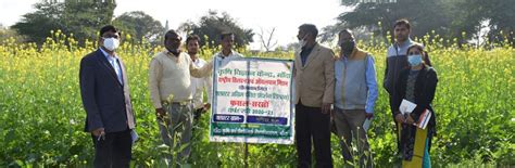 Welcome Krishi Vigyan Kendra Banda