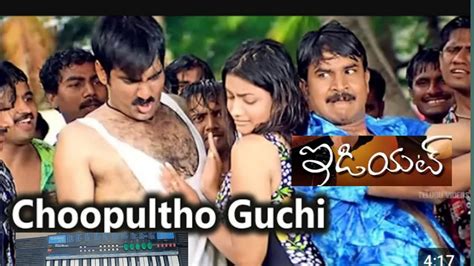 Chupultho Guchi Raviteja Hit Song Youtube