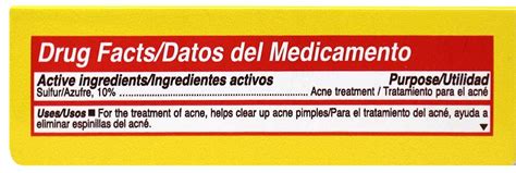 Sulfur Acne Treatment Soap With Lanolin 440 Oz Bar Clear Skin
