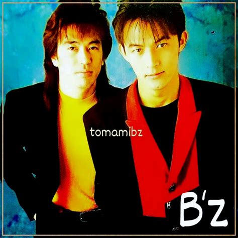 B z STARS 2023 B zの最新情報を知るには とまみーのB z MANIAJAM