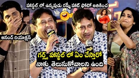 సచచనడ SKN HILARIOUS Fun With Rashmi Gautham At Boys Hostel Event