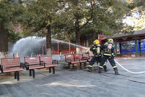 石景山区消防救援支队组织开展“灵光寺”文物古建筑综合实战演练处置进行八大处公园