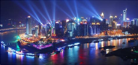 Chongqing Megacity - Home