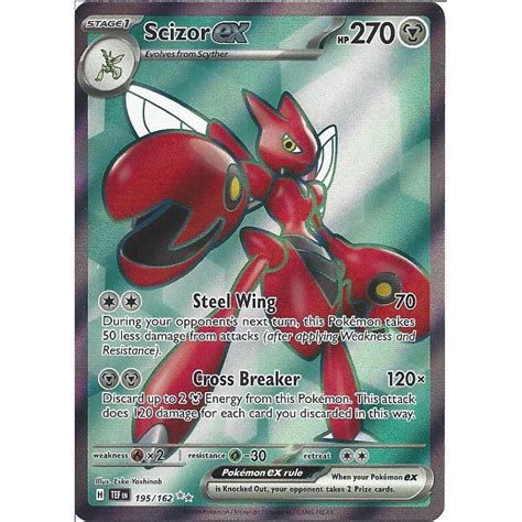 Pokemon Trading Card Game Scizor Ex Rare Ultra Card Sv