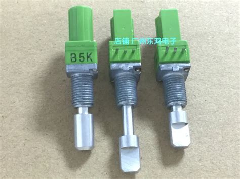 Pcs Taiwan Alpha Alfa Type Locking Axle Precision Potentiometer B K