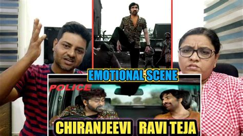 CHIRANJEEVI RAVI TEJA EMOTIONAL SCENE REACTION RAVI TEJA MASS FIGHT