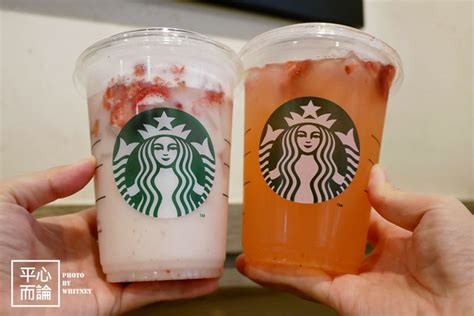 星巴克 Starbucks－草莓巴西莓檸檬風味星沁爽、草莓巴西莓椰奶風味星沁爽～歐美ig爆紅！粉嫩夢幻的pink Drink登台 平心而論