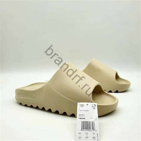 Женские шлепанцы Адидас Изи буст слайм (Adidas Yeezy boost slime ...