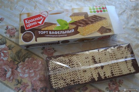 Советский Вафельный Торт - 69 фото