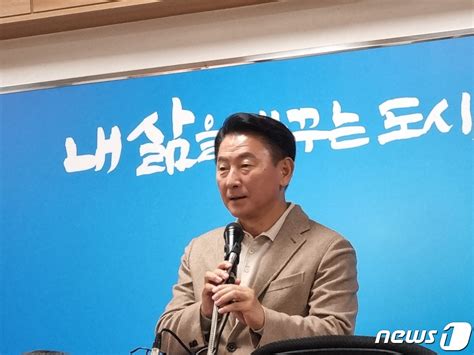 김동근 의정부시장 내년 예산 1천억 감소사업 재검토·구조조정 네이트 뉴스