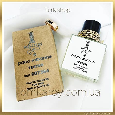 Мужские Духи Paco Rabanne 1 Million [Tester Концентрат] 50 Ml. Пако ...