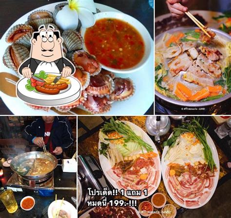 J Hot Suki แจวฮอนขอนแกน สาขา ตรงขามตะวนแดงขอนแกน restaurant Khon Kaen Restaurant reviews