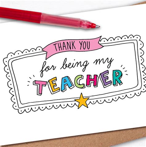Thank You Teacher Printable