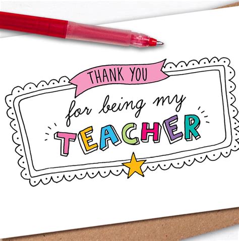 Printable Thank You Teacher Card