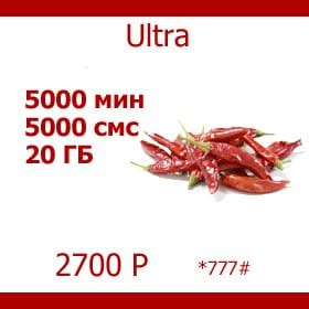 Тариф МТС: Безграничный «Ultra» - Tarifgid.info