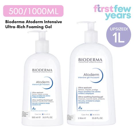 Bioderma Atoderm Intensive Gel Moussant Ultra Rich Ultra Soothing