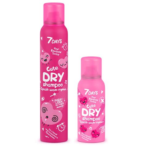Сухой шампунь 7 Days / 7Days Your Emotions Today Cute Dry Shampoo «Шам ...