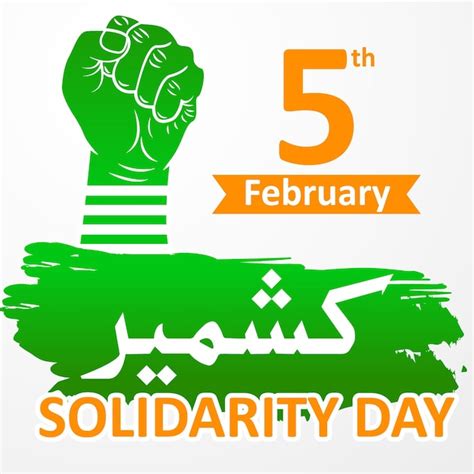 Premium Vector Kashmir Solidarity Day February