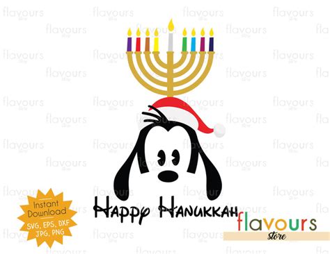 Happy Hanukkah Goofy Svg Cut File Flavoursstore