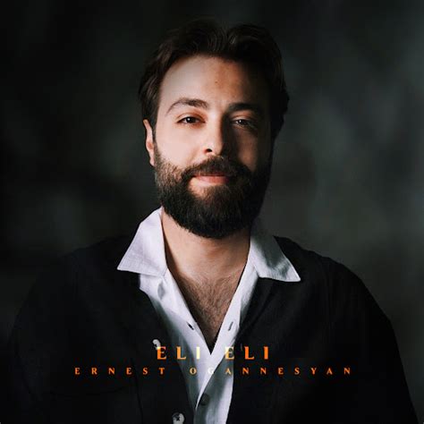 Eli Eli - YouTube Music