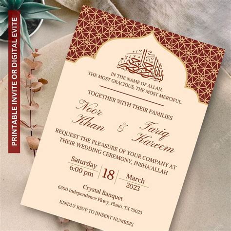 Red And Gold Islamic Wedding Invitation Editable Template Shaadi