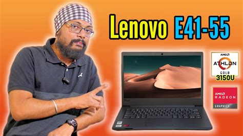 Lenovo E41 55 Budget Laptop Under 20000 AMD Athlon Gold 3150U