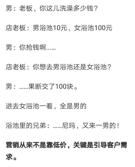 掌握這五條，自媒體月入過萬不是夢 每日頭條