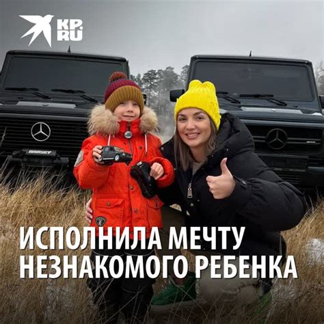 «Мама, я хочу «гелик»», - заявил однажды | Подслушано Ангарск