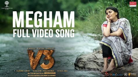 Megham Video Song Vindhya Victim Verdict V Varalaxmi Sarathkumar