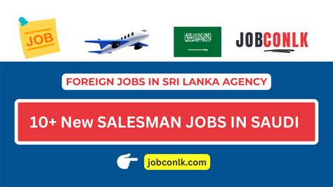 10 New Salesman Jobs In Saudi Arabia