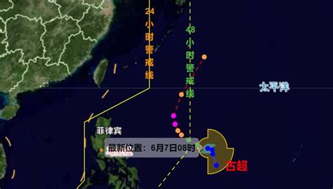 广东3号台风“古超”最新消息 未来将给广东带来哪些影响 天气网