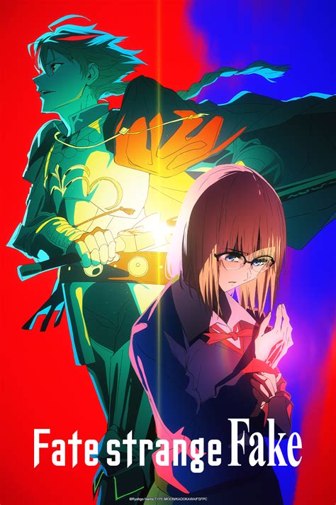 Crunchyroll Reveals Full Winter 2025 Anime Lineup - Tech Tribune France