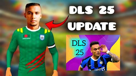 Dls আপডেট আসছে 🤔 এবং আপডেট এর পর কি হবে😟 Youtube