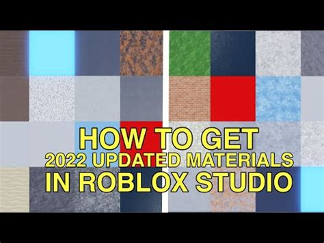 How To Get The Materials In Roblox Studio Youtube