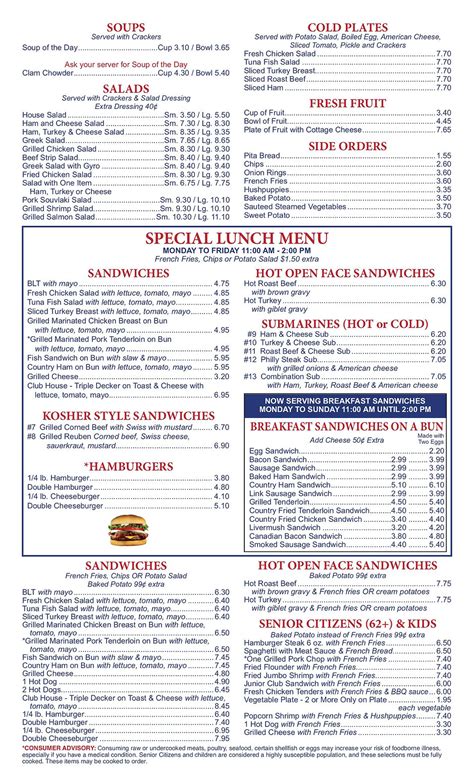 Menu Clemmonskitchen